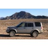LRNJ LAND ROVER LR3 LR4 2005-2016 ALUMINUM ADJUSTABLE SUSPENSION PLUS