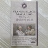 True Formula Vianos Black Maca 2514 120 tablets (49042564) /
