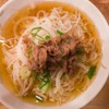 Gosto Zuppa di noodle piccanti in polvere - 208 gr