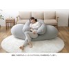 Iris Plaza Beaded Cushion Cover U-Shaped Support MAX Exclusive Wash