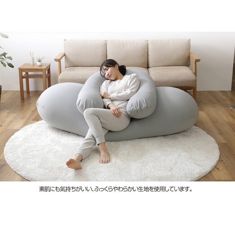 Iris Plaza Beaded Cushion Cover U-Shaped Support MAX Exclusive Wash
