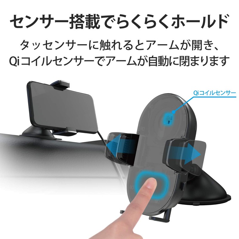 Elecom W-QC06BK Wireless Charger, Qi Charger, 5W, 7.5 W, 10
