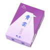 Seigawa of Buddhist Altar (Incense Incense, Blue Cloud Violet, Large