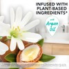 Summer's Eve Essential Botanicals Gentle Wash with Argan Oil, Removes