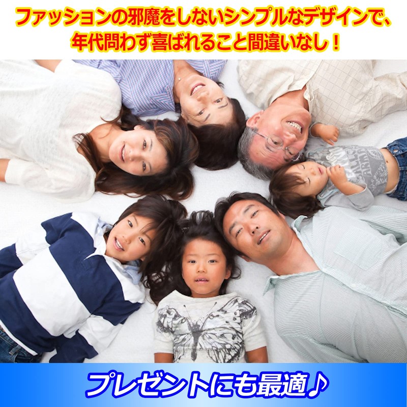 nijimomo 2 x Single Ear Hearing Aid Straps Anti-Drop Anti-Lost