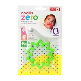 NZP4001G Nosiris Zero Flare Wakaba