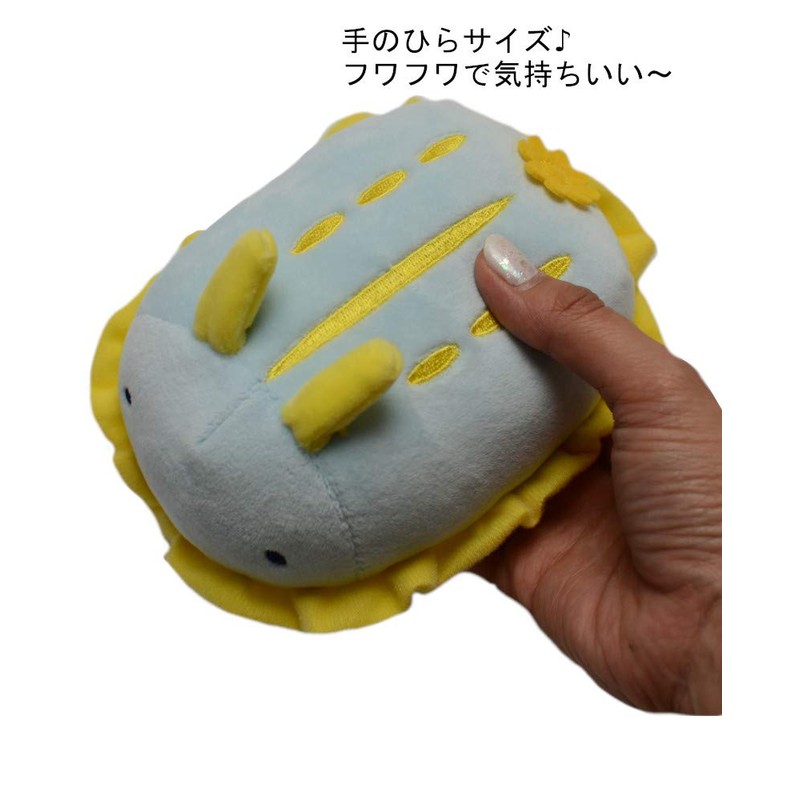 Friends Hill IS-359-201 Soft Soft Cushion S Plush Toy, Blue,