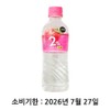 When you run out of ipro, peach zero, 350ml, 20 pieces / 이프로 부족할때 복숭아 제로, 350ml, 20개