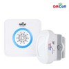 mDaemyung Digital Wireless Sensor Chime (DS-825RT) Security Bell Security
