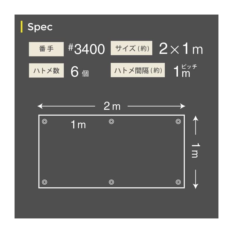Made in Japan Blue Sheet Nuance Color Leisure Sheet (2.0m