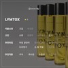 Lefrow Limtox Roll On 15ml / 르프로우 림톡스 롤 온