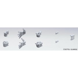 Builders Parts HD MS Hand 01 (Federal Series) 1/144 Scale Plastic Model