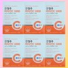 Jinyaksa Mall (6 boxes) (600 days total) Jinjeongju Vitamin C Vitamin C 1000 Vita C Jinjeongju Mall / (6박스)(총600일분)진정주 비타민C 비타민씨 1000 비타C 진정주몰
