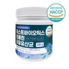 Postbiotics Proline Breast Milk Lactobacillus Lactobacillus 300g / 포스트바이오틱스 프롤린