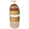 [Out_62] Clean Note Powderly Cotton Body Wash 800ml / [아우트_62]클린노트 파우더리코튼 바디워시 800ml