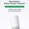 Bottederm Elisir Enzyme Cleansing Powder Hypoallergenic Pore Dead Skin Care