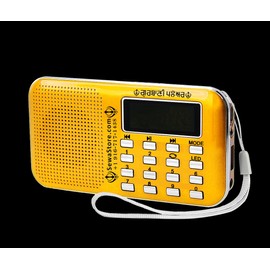 SewaStore.com ਗੁਰਬਾਣੀ ਪਲੇਅਰ | Gurbani Player with 2100 hours of Nitnem, Sukhmani Sahib, and many other Gurbani track