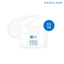 Hada Labo (NS홈쇼핑)하다라보 고쿠쥰 크림 50g33237178 (HaDaRaBo) Gokujun Cream 50g 33237178