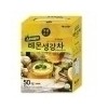 NUTRION BB Labsus One Diet 850mg x 14 tablets x