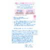 Bigao Ake-iro Pads 60-Piece Makeup Remover Wipes Made in Japan