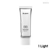 Dr. Jart BB No. 1 Light Rejuvenating Beauty Balm 50ml 1 unit / 닥터자르트 비비 1호 라이트 리쥬비네이팅 뷰티밤 50ml 1개