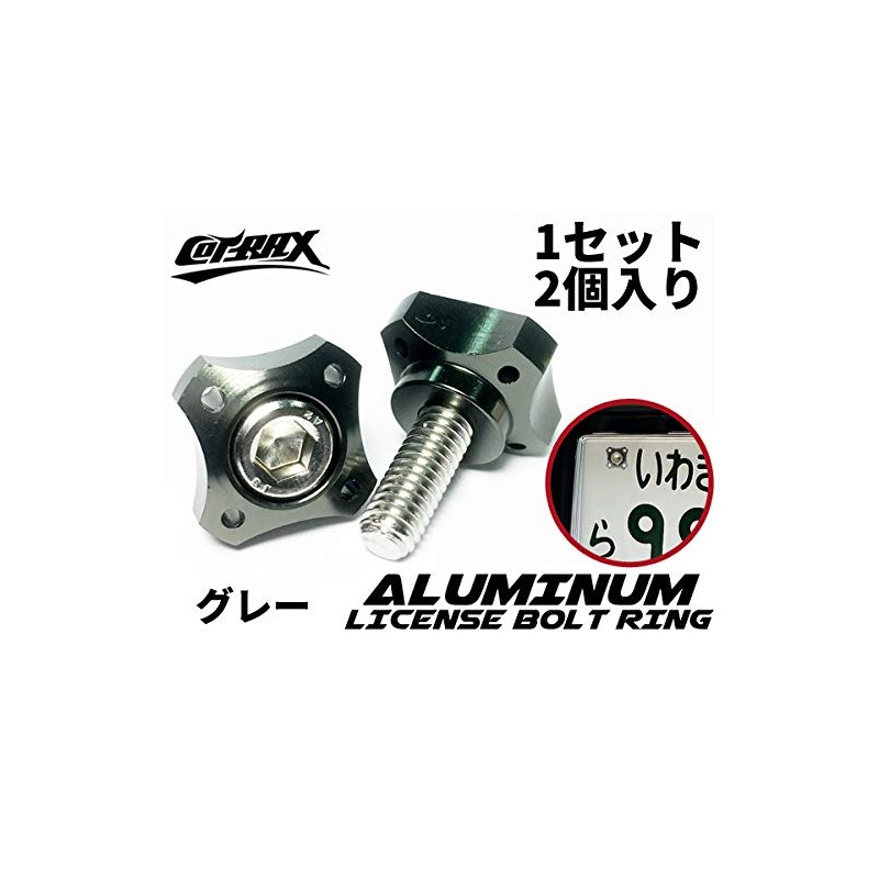 COTRAX License Plate M6 Stainless Steel Bolt Made in Taiwan,