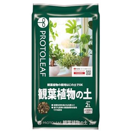 Protleaf, Ornamental Plant Soil, 0.6 gal (2 L)