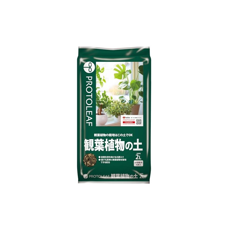 Protleaf, Ornamental Plant Soil, 0.6 gal (2 L)