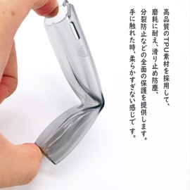 HORJIA Case for iqos Compatible with IQOS Compatible with IlmaOne TPU Transparent Soft Case for IQOS Compatible with IQOS Ilma One Cover T Ultra Thin Ultra Light Body Protection Integrated, clear, Casual