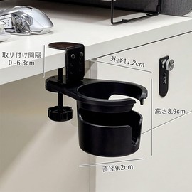 MINGTIANGH Drink Holder, Desk Cup, Clamp Type, 360 Degree Rotation Storage, 3 Levels of Adjustment, Cup Holder Stows Under Desk, Space Saving, Easy to Install, Holds Tables, Fits Drink Bottles, Coffee