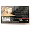 Vipada Papaya & Carrot + Gluta & Kojic Soap 160g