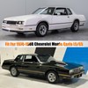 Kistrba Car Cover Compatible with 1978-1988 Chevy Monte Carlo LS/SS,