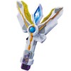 Ultraman Trigger DX Guts Spark
