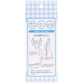 Skater EBD1 Training Band, Exercise, Refresh, Stretch, Stretchable, Sanrio Cinnamorol