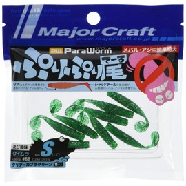 Major Craft Worm Aging Meberling Pretail 1.5 #68 Clear Cabra Green S