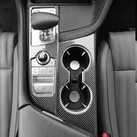 JUIVEEL ABS Central Gear Shift Panel Cover Center Control Cover Trim Car Interior Parts Compatible with Genesis G70 2019-2022 Accessories (2 PCS Central Gear Shift Panel Cover)