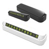 Vehicle parking number plate notification board / 차량용 주차번호판 알림판