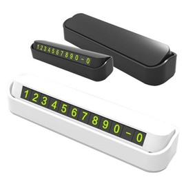 Vehicle parking number plate notification board / 차량용 주차번호판 알림판