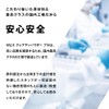 VALX Creatine Monohydrate Powder Produced by Yoshinori Yamamoto VALX 150g