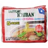 stickerless New [SAPPORO ICHIBAN] Ramen Noodles, Original Soy Sauce Flavor,