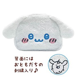 Nakajima Corporation 167446-22 Nagano x Sanrio Characters Face Pouch Cinnamoroll