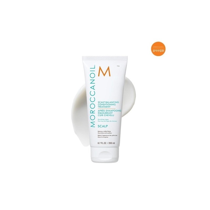 Scalp Balancing Conditioning Treatment 200ml / 스칼프 밸런싱 컨디셔닝 트리트먼트