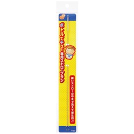 PIP BABY Cleaning Brush, Bottle Chew, Dedicated Straw Brush, Washable Even Inside Thin Straws, Hygienic
