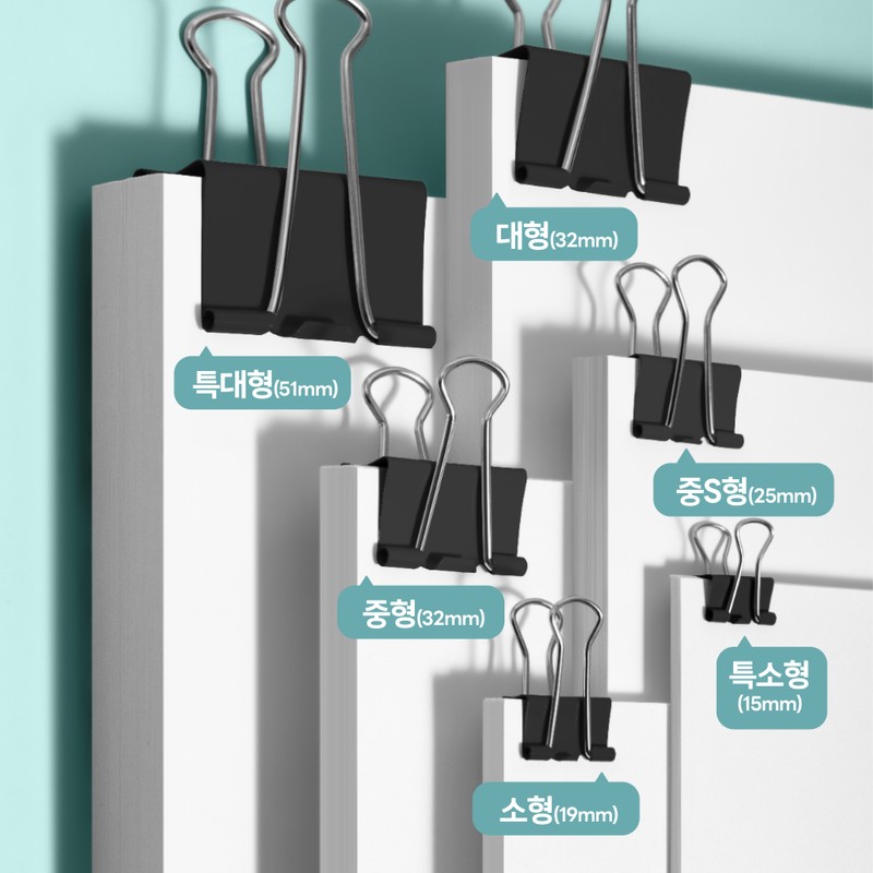 Delhi Deli high-quality metal multipurpose office double clip tongs 51mm