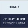 Honda (Honda) Genuine Parts ritudo R. insutorumentosaido