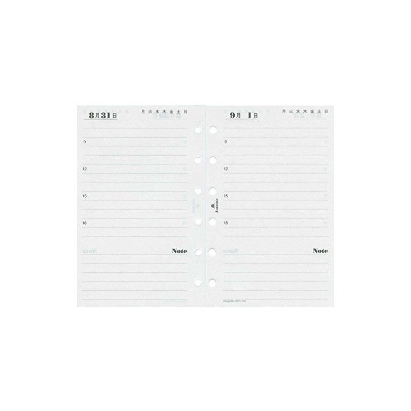 Mini 6 Hole Size No Weekday Daily Diary System Organizer
