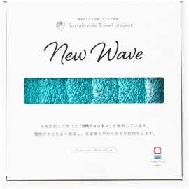 Honda Towel, Imabari Towel, Hand Towel, Water Absorbent, Fluffy, Soft, Made in Japan, Beach Blue, 13.4 x 13.8 inches (34 x 35 cm), New Wave