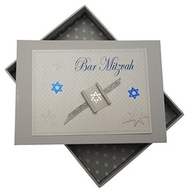 white cotton cards Bar Mitzvah Tiny Photo Album Jewish Gift (Boys)