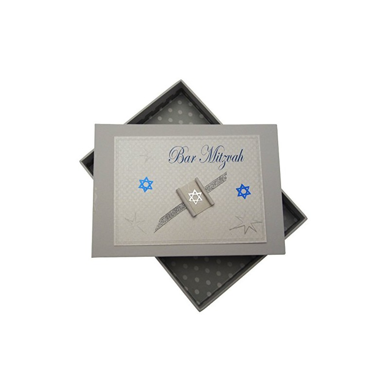 white cotton cards Bar Mitzvah Tiny Photo Album Jewish Gift