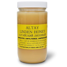 Altay LINDEN Honey Extremely Raw Honey 100% Natural Honey Health Benefits Unfiltered Unpasteurized | 1 Lb Glass Jar